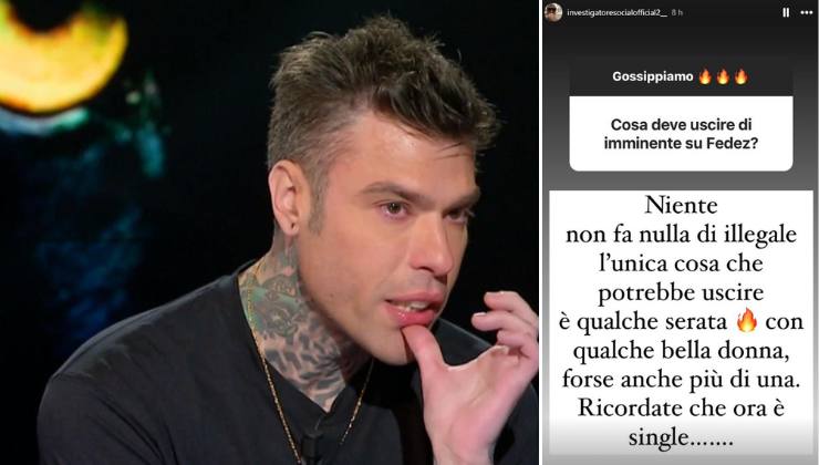 notti single fedez